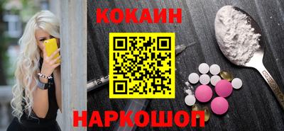 герыч Шебекино