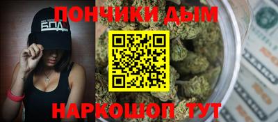 герыч Шебекино