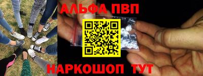 сатива Шахты