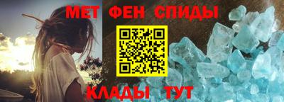 герыч Шебекино