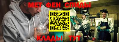 сатива Шахты