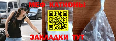 герыч Шебекино